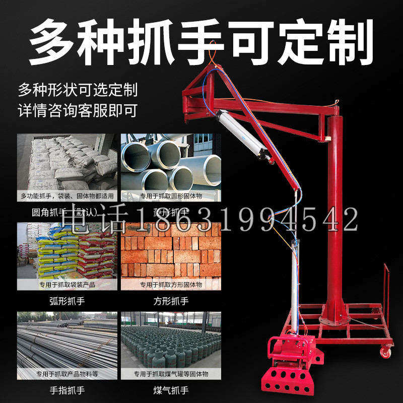 八宿县schunk气缸|德国schunk机械抓手1315983|DPG-PLUS 80-1-AS代理商