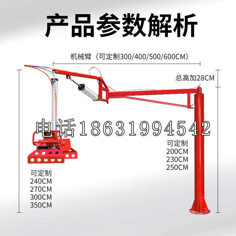 八宿县schunk雄克机械抓手PGN-plus系列0372092|PGN-plus 64-1-AS-KVZ